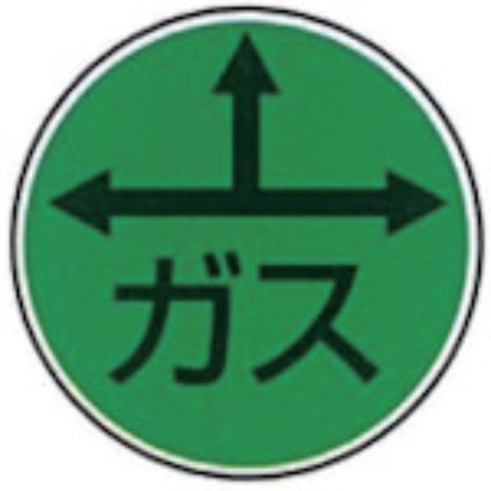 ケーエム工業 ステンアイ(Tcode:2433416)