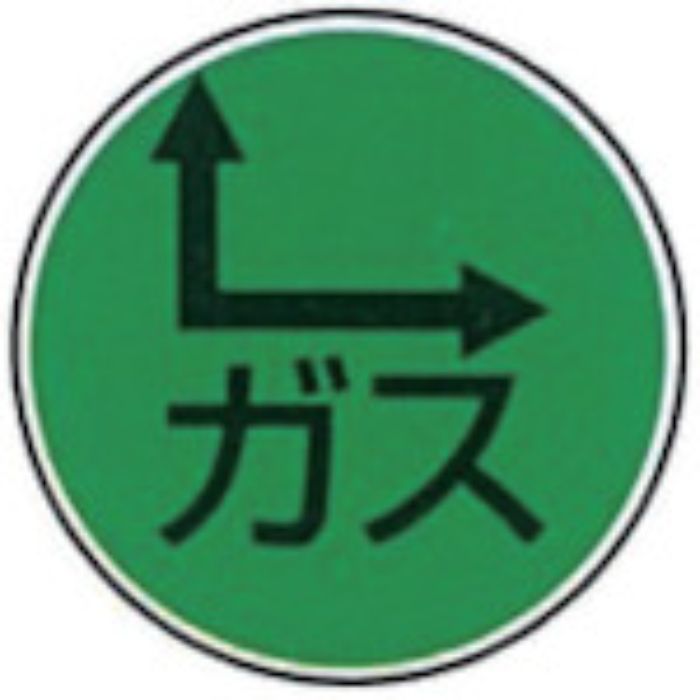 ケーエム工業 ステンアイ(Tcode:2433451)