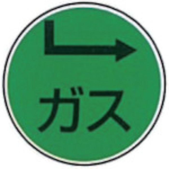 ケーエム工業 ステンアイ(Tcode:2433437)