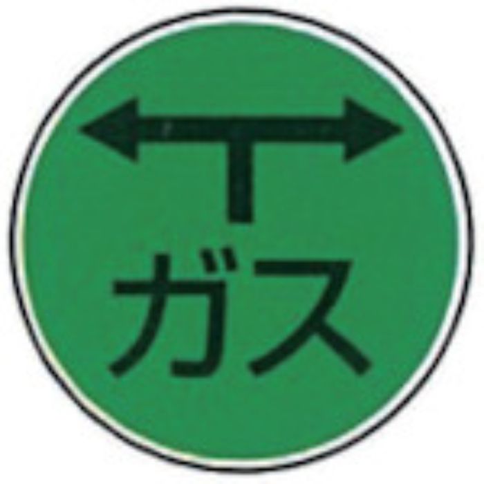 ケーエム工業 ステンアイ(Tcode:2409617)