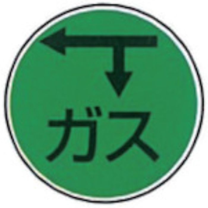 ケーエム工業 ステンアイ(Tcode:2433399)