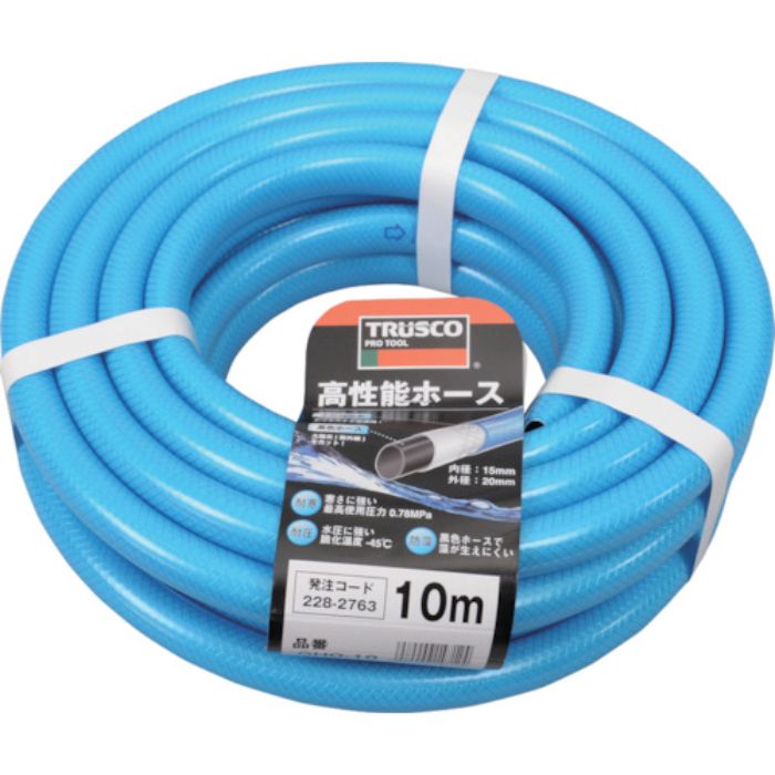 TRUSCO 高性能ホース 15X20mm 10m(Tcode:2282763)
