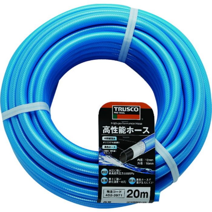 TRUSCO 高性能ホース12X16mm 20m(Tcode:4523971)