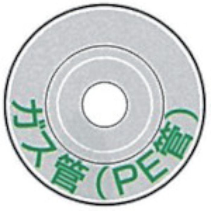 ケーエム工業 ステンミニ・標示盤(Tcode:2433408)