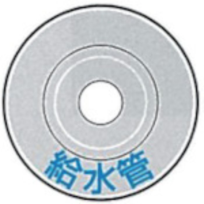 ケーエム工業 ステンミニ・標示盤(Tcode:2475301)