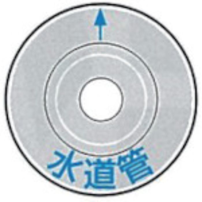 ケーエム工業 ステンミニ・標示盤(Tcode:2433452)