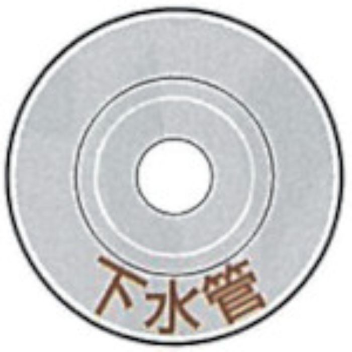 ケーエム工業 ステンミニ・標示盤(Tcode:2433385)