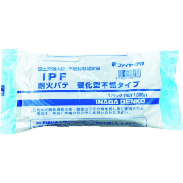 因幡電工 耐火パテ硬化型不燃タイプ(Tcode:7613580)
