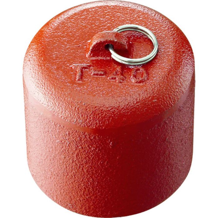 SANEI ワントラップワン(Tcode:1147754)