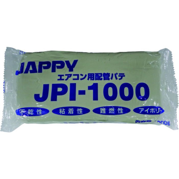 JAPPY エアコン用 配管パテ(Tcode:2165109)