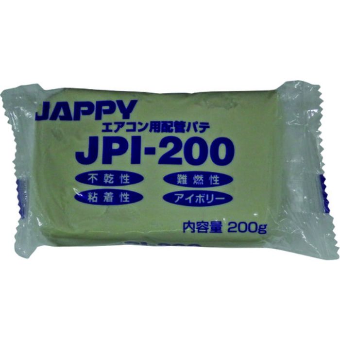 JAPPY エアコン用 配管パテ(Tcode:2172999)