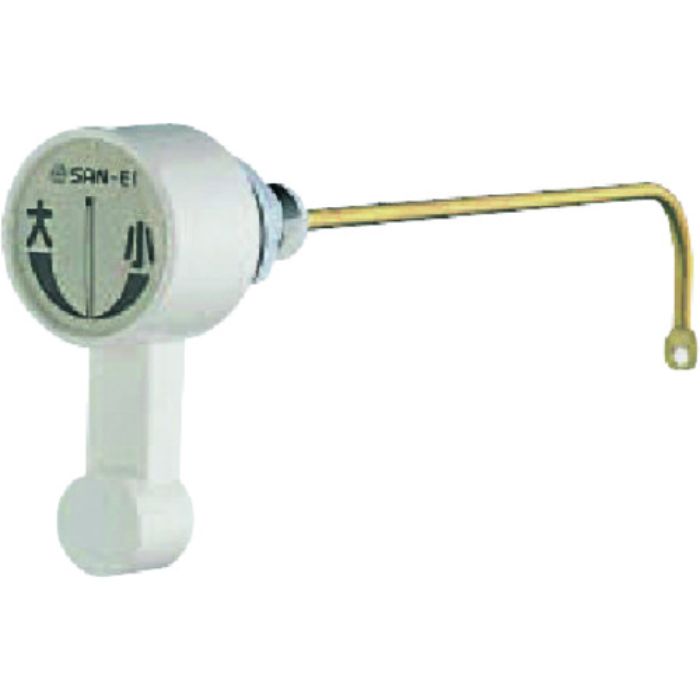 SANEI PCロータンクレバー(Tcode:1666231)