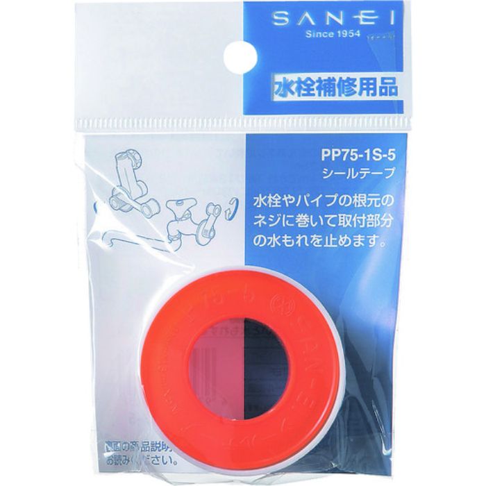 SANEI シールテープ(Tcode:1667784)
