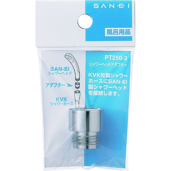 ファイテン　シャワーヘッドアダプター ファイテン シャワーヘッドアダプター 楽天市場】ファイテン