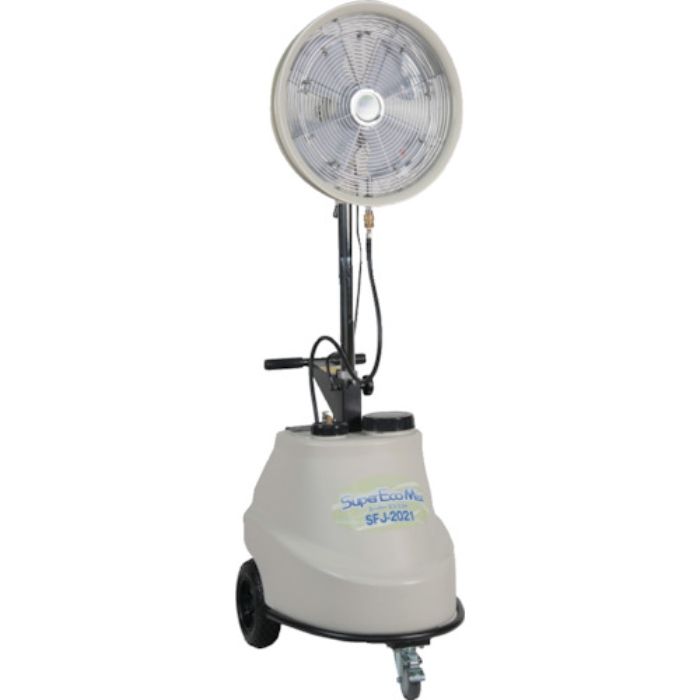 スーパー工業 100Vミスト発生機 SFJ-2021 移動式ファンタイプ(Tcode:8594387)