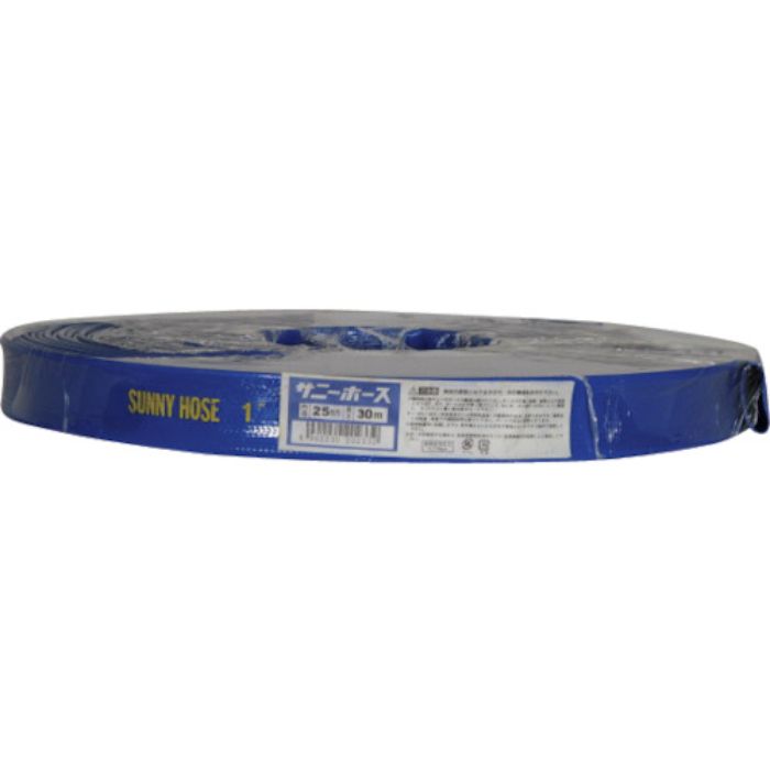 サニー サニーホース 25mmX30m(Tcode:2910209)