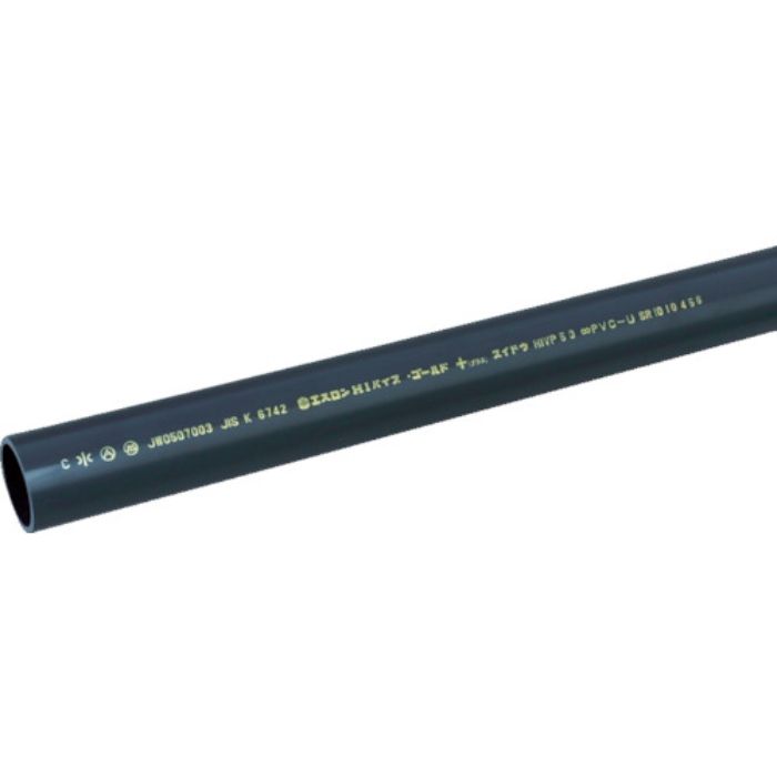 エスロン HIパイプ 13 2.0m(Tcode:7868502)