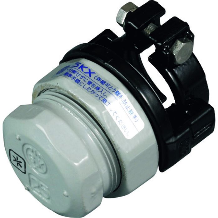 沖ドキ！　使用機（期間限定出品） SKカワニシ 鋼管用継手 SKXパイプエンド20(Tcode:8507032)の通販