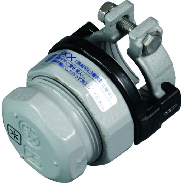 SKカワニシ ポリエチレン管用継手 SKXパイプエンドP25(Tcode:1490436)