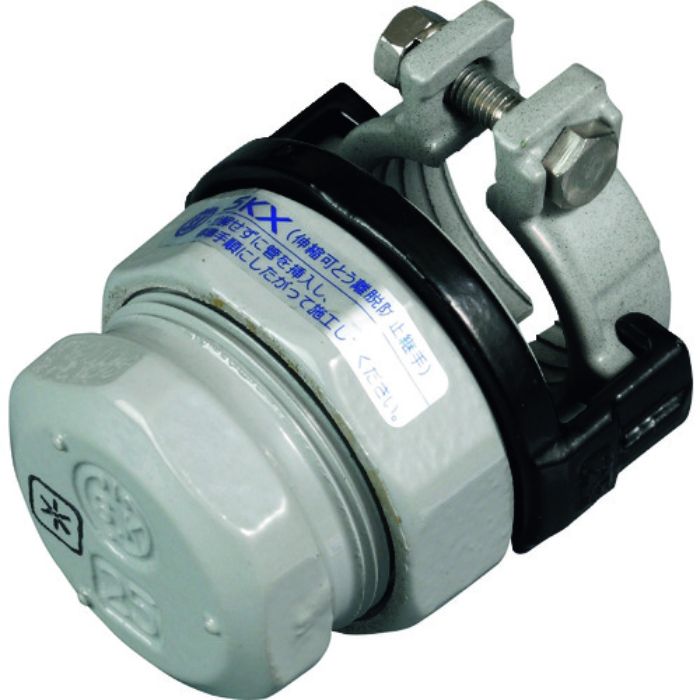 SKカワニシ ポリエチレン管用継手 SKXパイプエンドP40(Tcode:8507042)