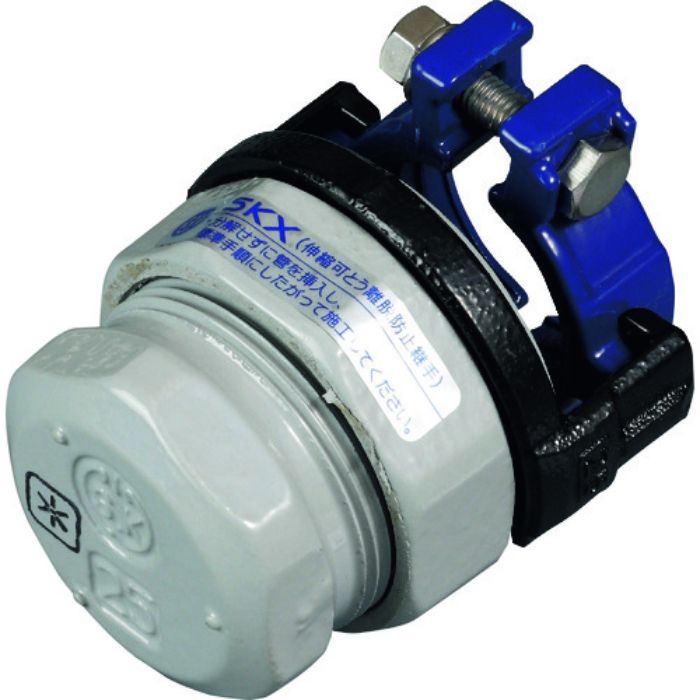 SKカワニシ 塩ビ管用継手 SKXパイプエンドV50(Tcode:8507050)