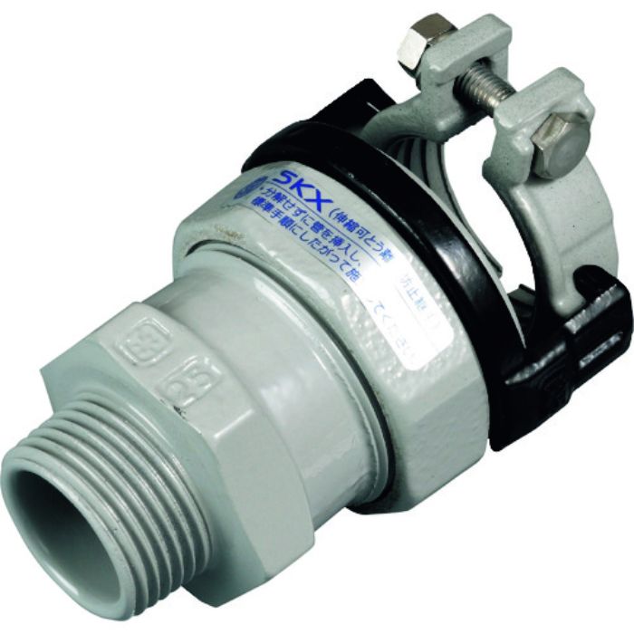 SKカワニシ ポリエチレン管用継手 SKXおねじ付ソケットP25(Tcode:8507132)
