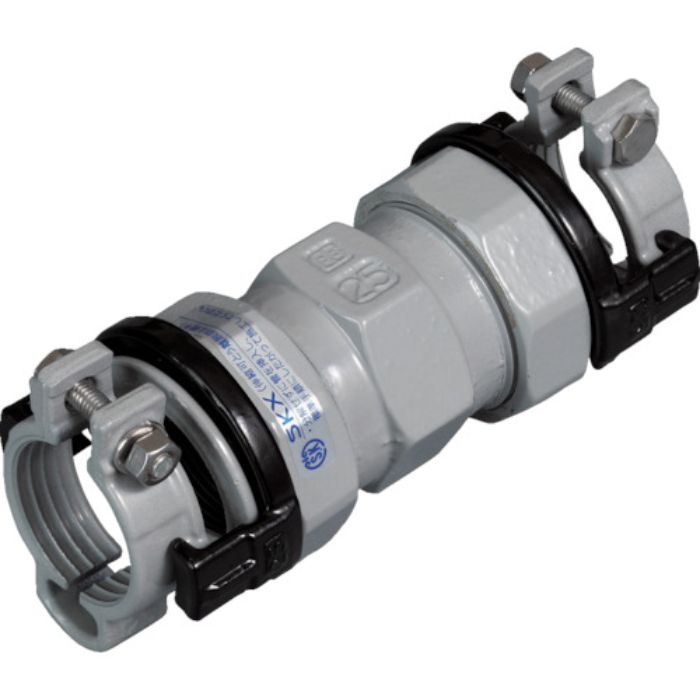 SKカワニシ ポリエチレン管用継手 SKXソケットP10(Tcode:3800377)