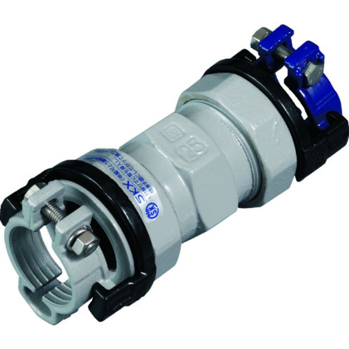 SKカワニシ ポリエチレン管×塩ビ管用異種管継手 SKXソケットP13×V16(Tcode:3800415)