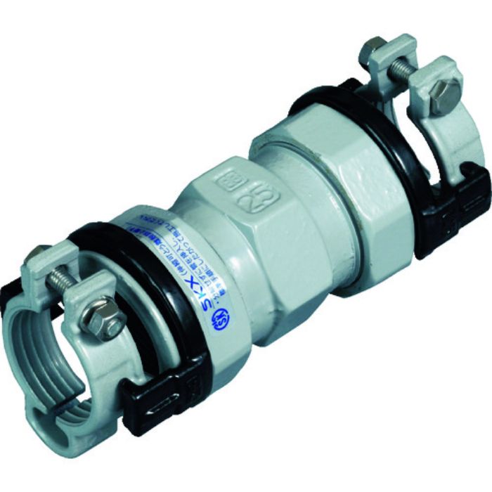 SKカワニシ ポリエチレン管用継手 SKXソケットP25(Tcode:3800482)