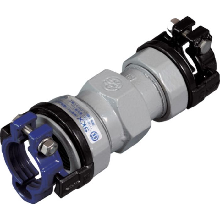 SKカワニシ 塩ビ管×鋼管用異種管継手SKXソケット(Tcode:3800636)