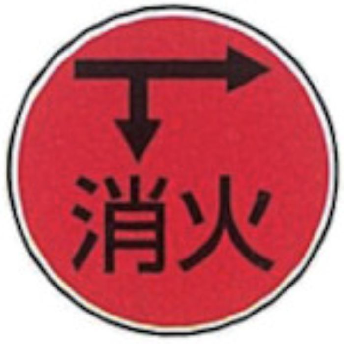 ケーエム工業 ステンアイ(Tcode:2409613)