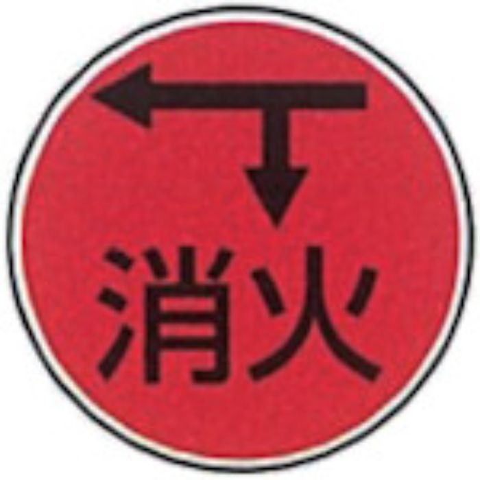 ケーエム工業 ステンアイ(Tcode:2409620)