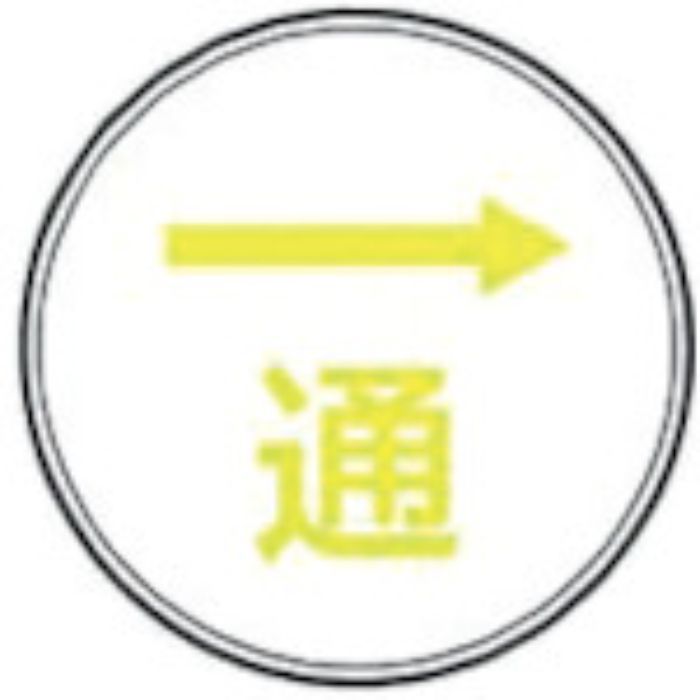 ケーエム工業 ステンアイ(Tcode:2433389)