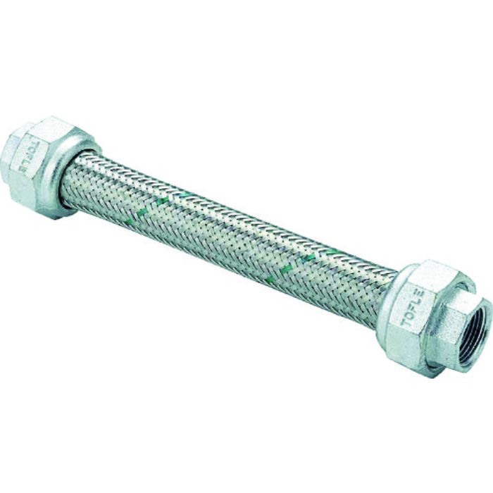 トーフレ ユニオン無溶接型フレキ 継手FCMB 15AX300L(Tcode:4398106)