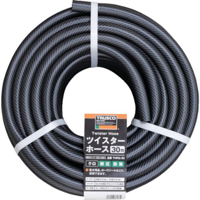 TRUSCO ツイスターホース30M クロ(Tcode:1231261)