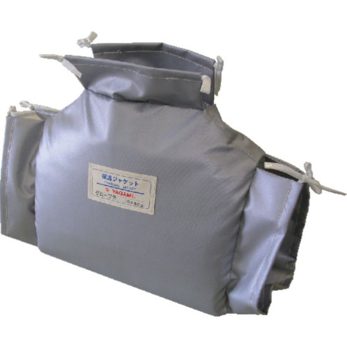 ヤガミ 配管保護材 グローブバルブ用保温ジャケット【HJGL10050F】 保温厚30mm 200×310mm(Tcode:4661338)