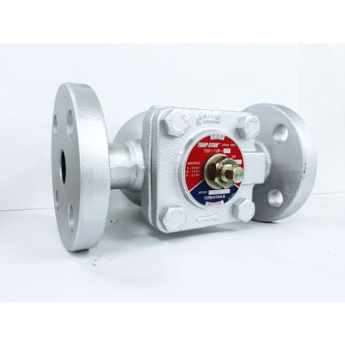 ヨシタケ フロート式スチームトラップ(Tcode:8021364)