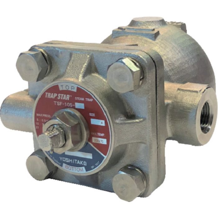 ヨシタケ TSF-10S-10 スチームトラップ / TRAP STAR 15A JIS RC SCS/SUS (Tcode:3630632)