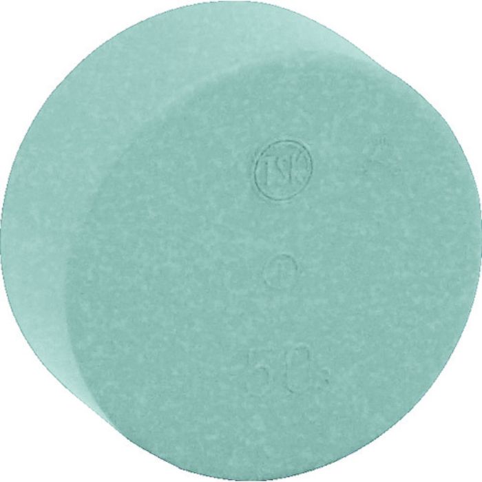 トーエー VU継手 キャップ 50(Tcode:4462823)