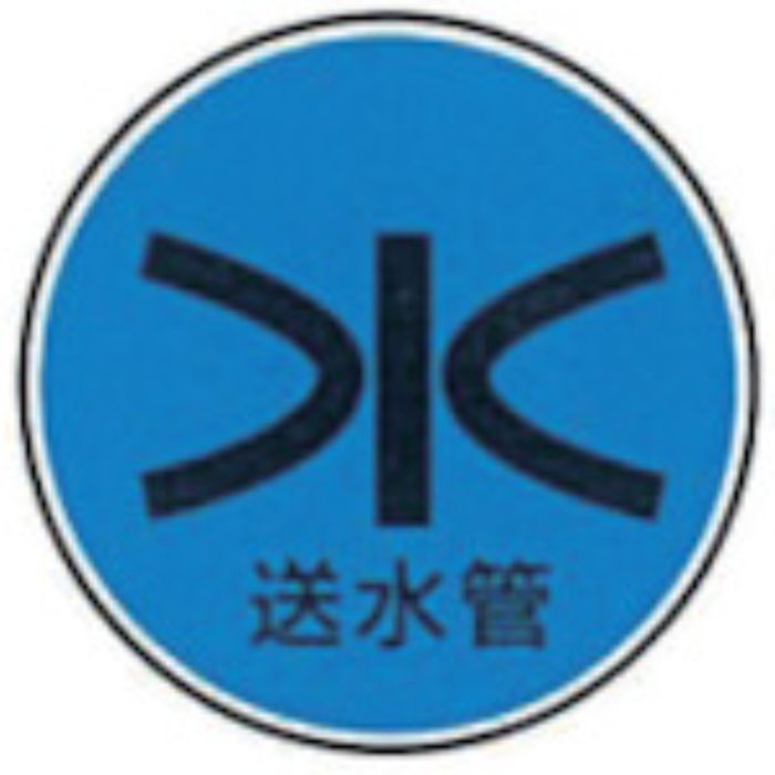 ケーエム工業 ステンアイ(Tcode:2433420)