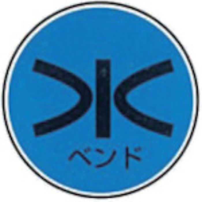 ケーエム工業 ステンアイ(Tcode:2433446)