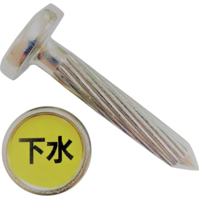ケーエム工業 ステンアイ(Tcode:2433382)