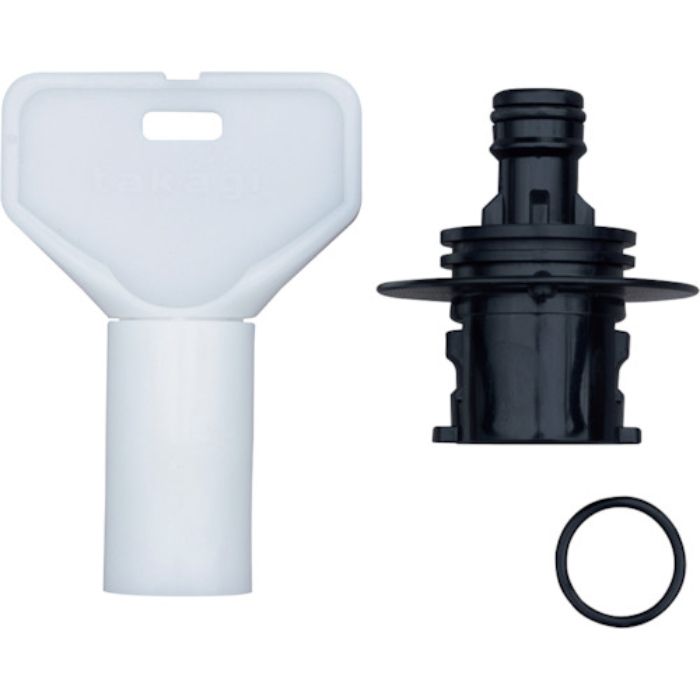 タカギ リフトメタル 本体ニップルセット(BK)(Tcode:4191437)