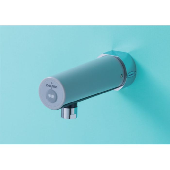 デルマン 自動水栓デルマン Y-700(単水栓・乾電池式・泡沫タイプ・壁付)(Tcode:3683705)