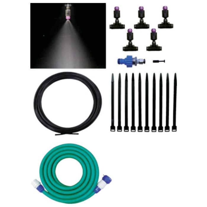 いけうち　ミスト噴霧キット　COOLKIT-A(水道直圧タイプ)