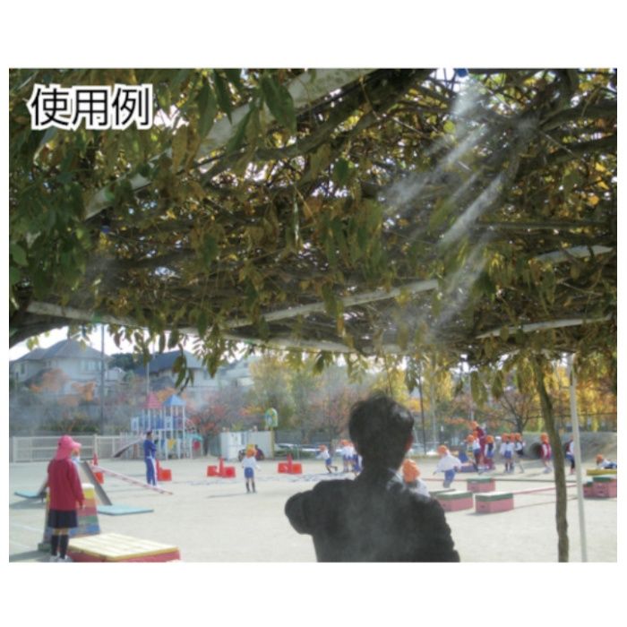 いけうち　ミスト噴霧キット　COOLKIT-A(水道直圧タイプ)の説明画像5