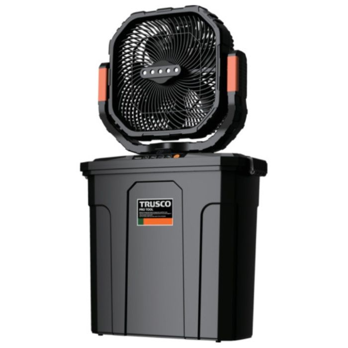 TRUSCO　超音波式ミストファンPROの説明画像2