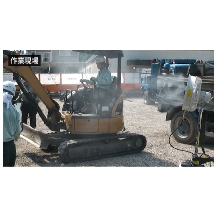 スーパー工業　100Vミスト発生機　SFC-114　簡易移動式ファンタイプの説明画像3