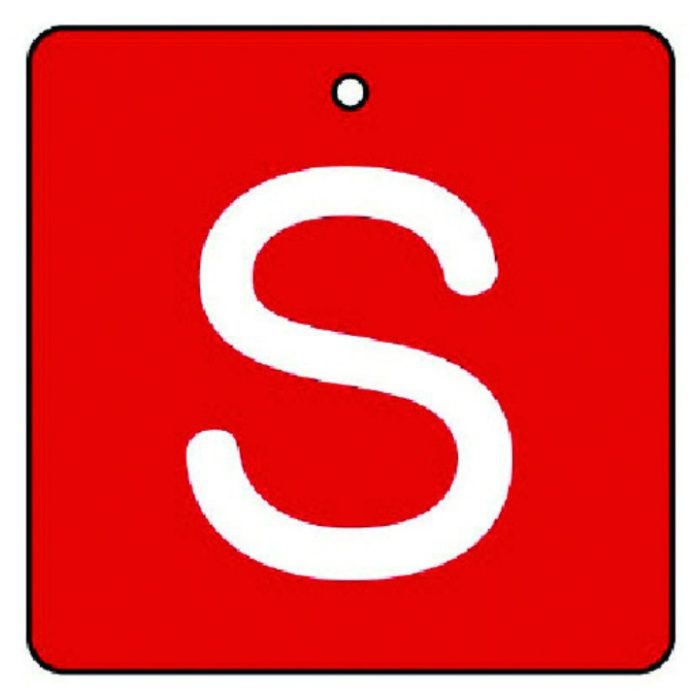 ユニット　バルブ表示板　S・赤地(白文字)角型・5枚組・65×65
