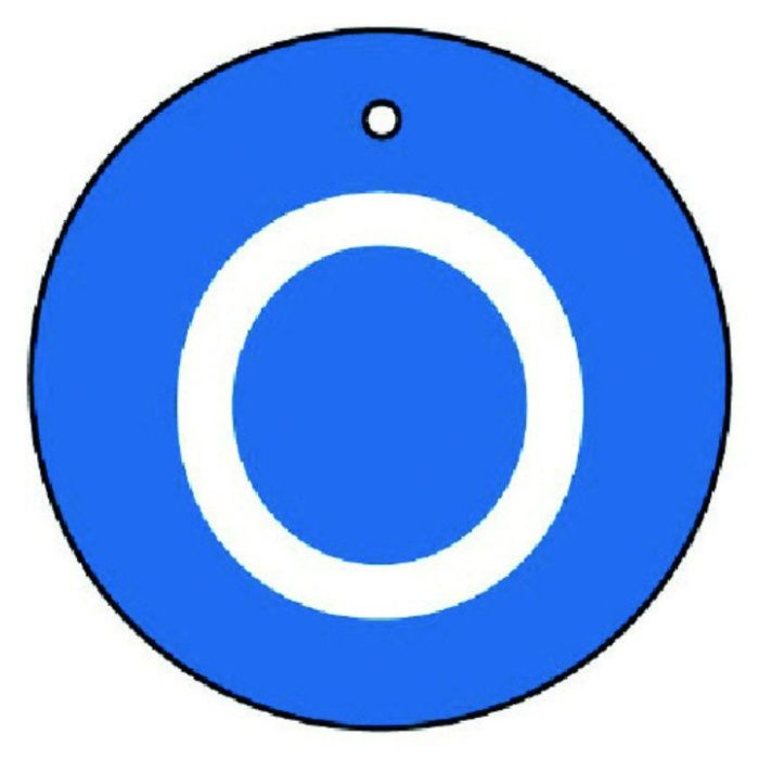 ユニット　バルブ開閉表示板　O(小)丸型・5枚組・70Ф
